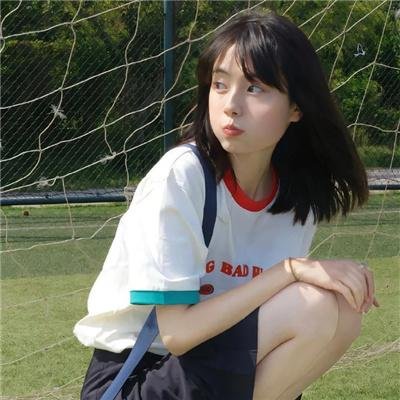 山之巅
